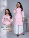 Victoria Vol 18 Nx By Blue Hills Rayon Kurti With Bottom Wholesalers Shop In Surat

